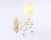 Бра Ambrella Light TR TR4562