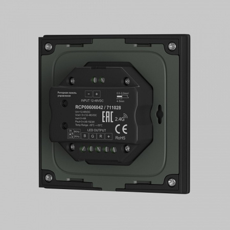 Панель-диммер сенсорный встраиваемый Maytoni UNION 711024