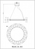 Подвесной светильник Wertmark Nicola WE159.24.303