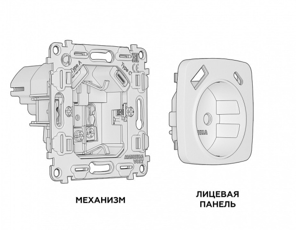 Розетка с заземлением и 2хUSB type A и C без рамки Ambrella Volt Quant MO660010