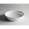 Раковина 55x40 см Ceramica Nova Element CN5002