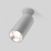 Спот Elektrostandard Diffe a058212
