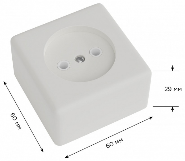 Розетка без заземления Apeyron Electrics  РА 16-019