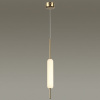 Подвесной светильник Odeon Light Reeds 4794/12L