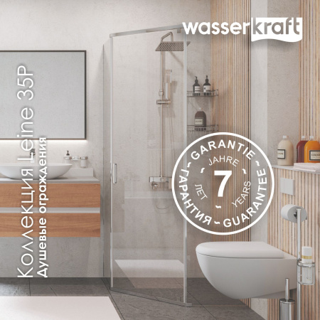 Душевой уголок WasserKRAFT Leine 35P38 универсальный