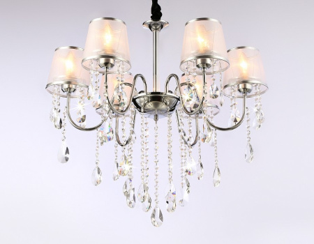 Подвесная люстра Ambrella Light TR TR4588