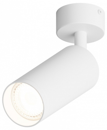 Спот Hesby Lighting Focus 0116