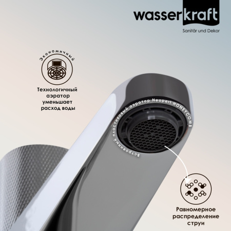 Смеситель для раковины WasserKRAFT Mosel 4603 хром