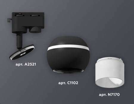 Светильник на штанге Ambrella Light XT XT1102072