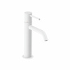 Смеситель для раковины Ravak Espirit X070236 белый матовый