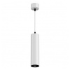 Подвесной светильник Maytoni Focus P072PL-L12W3K
