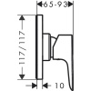 Смеситель для душа hansgrohe Talis E 71764000 (внешняя часть)