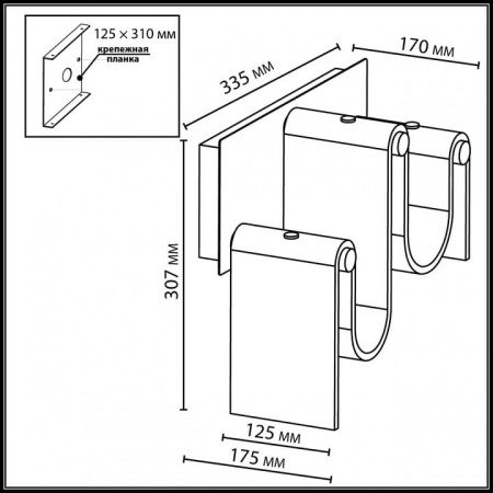 Накладной светильник Odeon Light Flow 5105/16WL