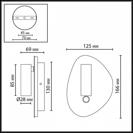 Бра Odeon Light HIGHTECH 7182/9WL