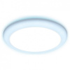 Встраиваемый светильник Ambrella Light DCR DCR313