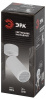 Спот Эра  OL55 WH