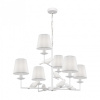 Подвесная люстра Freya Comfy FR5270PL-06W