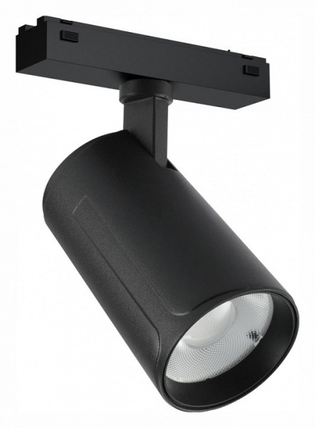 Светильник на штанге iLedex Technical VISION48/25 4825-048-D70-20W-36DG-3000K-BK