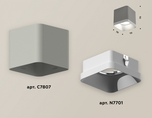 Накладной светильник Ambrella Light XS XS7807001