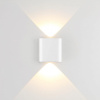 Накладной светильник Odeon Light MAGNUM 7192/2WL