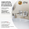 Смеситель для раковины Paini Grazia 21CR208