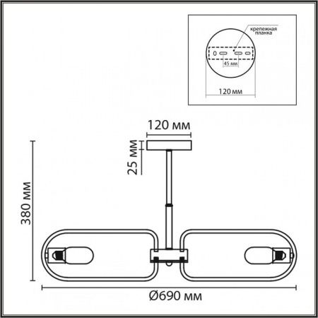 Люстра на штанге Lumion Comfi 8058/8C