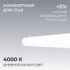Подвесной светильник Apeyron Electrics OLA R30-101
