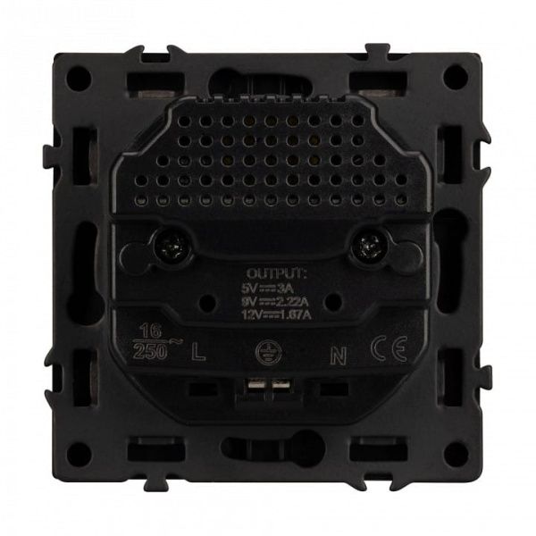 Розетка с заземлением и со шторкой и 2хUSB type A и C, без рамки Arlight NOBE 054287(1)