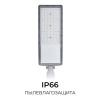 Консольный светильник Apeyron Electrics  29-17