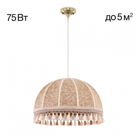 Подвесной светильник Citilux Базель CL407035