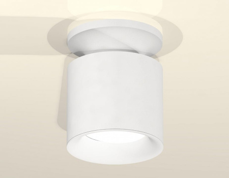 Накладной светильник Ambrella Light XS XS7401062