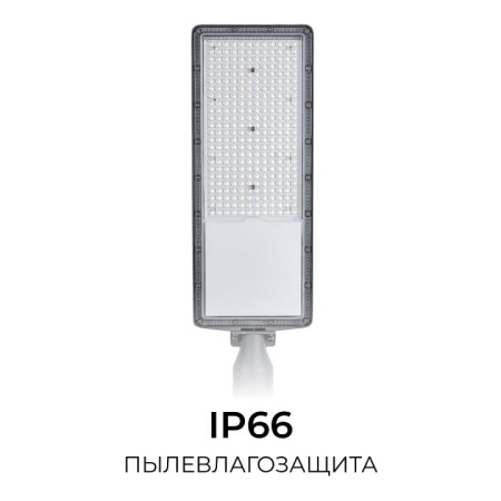 Консольный светильник Apeyron Electrics  29-17