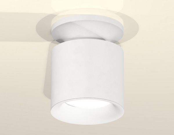 Накладной светильник Ambrella Light XS XS7401062