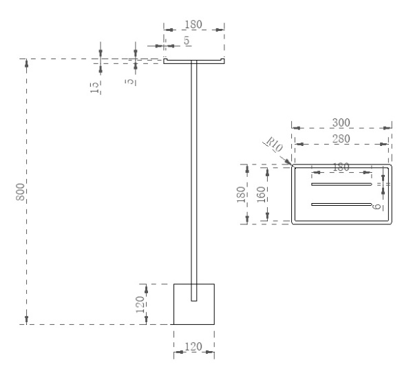 Стойка Abber Stein AS1635 белая матовая
