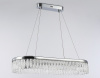 Подвесной светильник Ambrella Light TR TR49733