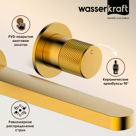 Смеситель для раковины WasserKRAFT Schunter 8245 золото