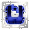 Механизм розетки Ethernet RJ-45 Voltum S70 VLS0601M