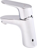 Смеситель для раковины hansgrohe Focus E2 31730000