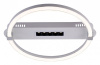 Накладной светильник Escada Aspect 10253/1LED