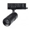 Светильник на штанге Arlight ARTEMIS 057690