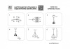 Подвесная люстра Lightstar Cone 757150