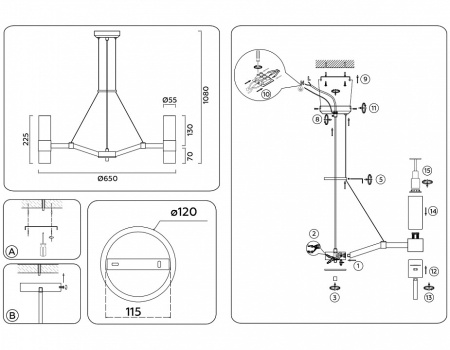 Подвесная люстра Ambrella Light LH LH55114