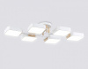 Потолочная люстра Ambrella Light FL FL4886
