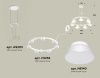 Подвесная люстра Ambrella Light XR XR92031401