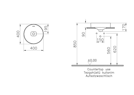 Раковина Vitra Metropole 40 7532B003-0673