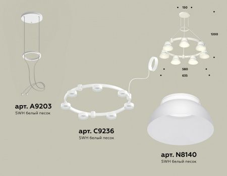 Подвесная люстра Ambrella Light XR XR92031401