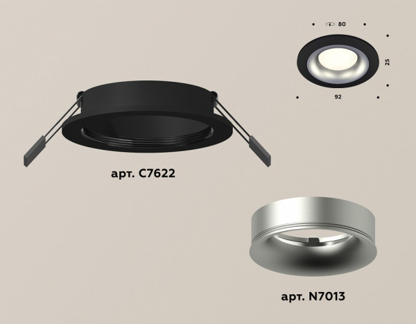 Встраиваемый светильник Ambrella Light XC XC7622004