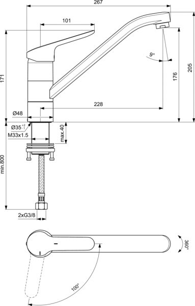 Смеситель для кухни Ideal Standard Ceraflex BC132AA