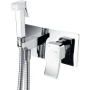 Гигиенический душ WasserKRAFT Aller 10638 со смесителем, хром