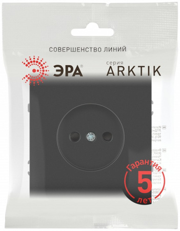Розетка без заземления, без рамки Эра Arktik Б0071677